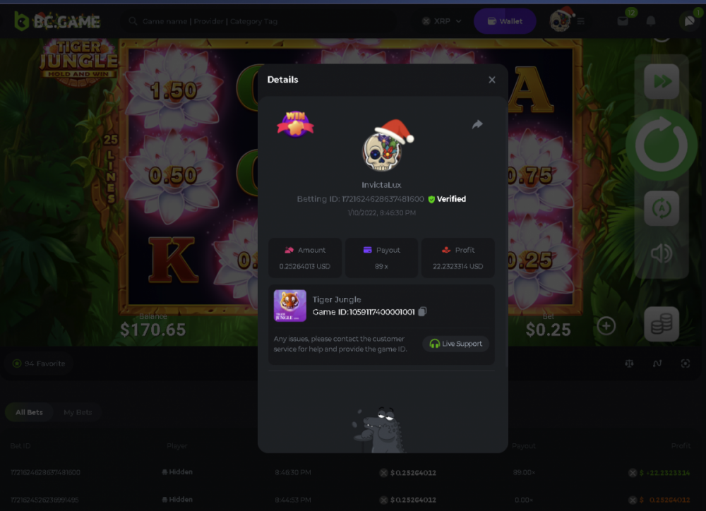 89x tiger jungle.png